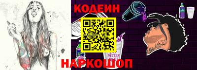мдпв Гусев