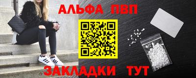 MESCALINE Гусиноозёрск