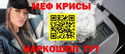 мдпв Гусев
