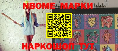 мдпв Гусев
