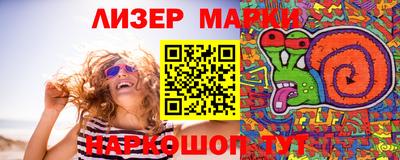 мдпв Гусев