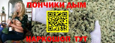 PSILOCYBIN Гусь-Хрустальный