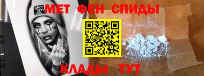 мдпв Гусев