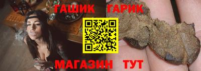 мдпв Гусев